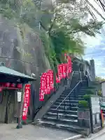 長光寺(神奈川県)