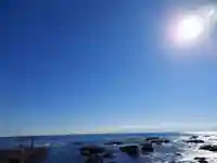 大洗磯前神社(茨城県)