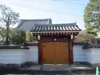 慈眼寺の山門・神門