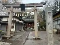 日枝神社(埼玉県)