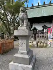 若宮神明社の狛犬