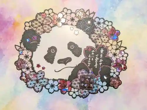 一乗寺の御朱印