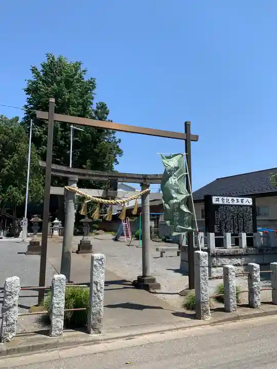 浅沼八幡宮の鳥居