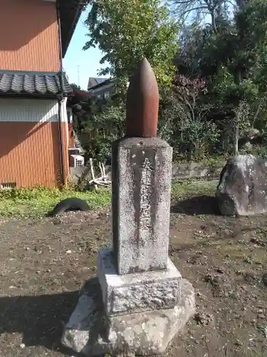 猫石貴船神社の塔