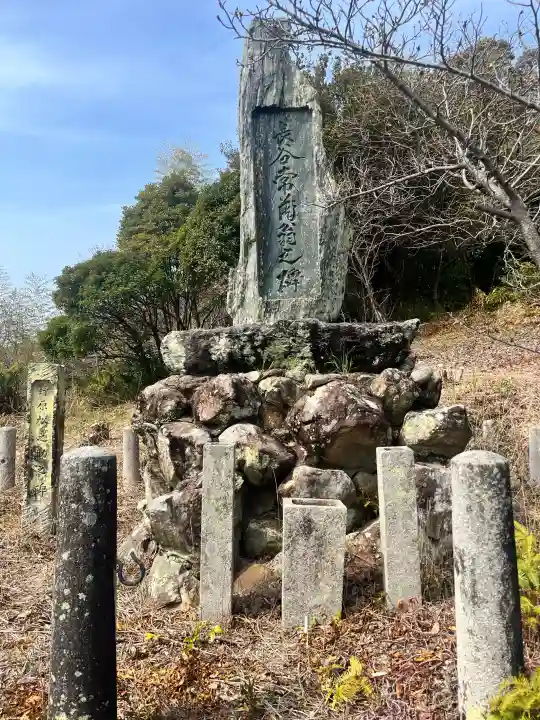 道成寺 奥の院観音堂の{uncategorized: "未分類", other: "その他", undefined: "問題あり", building: "その他建物", grave: "お墓", sacred_gate: "鳥居", guardian: "狛犬", statue: "像", buddha: "仏像", history: "歴史", nature: "自然", garden: "庭園", animal: "動物", pagoda: "塔", temizu: "手水舎", mountain_gate: "山門・神門", sanctuary: "本殿・本堂", subordinate: "末社・摂社", art: "芸術", scenery: "景色", jizo: "地蔵", ema: "絵馬", goshuin: "御朱印", omikuji: "おみくじ", items: "授与品その他", amulet: "お守り", goshuincho: "御朱印帳", eats: "食事", festival: "お祭り", votive_dance: "神楽", shichigosan: "七五三参", wedding: "結婚式", experience: "体験その他", initially: "初詣", around: "周辺", anti_infection: "感染症対策"}