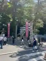 吉備津彦神社の{uncategorized: "未分類", other: "その他", undefined: "問題あり", building: "その他建物", grave: "お墓", sacred_gate: "鳥居", guardian: "狛犬", statue: "像", buddha: "仏像", history: "歴史", nature: "自然", garden: "庭園", animal: "動物", pagoda: "塔", temizu: "手水舎", mountain_gate: "山門・神門", sanctuary: "本殿・本堂", subordinate: "末社・摂社", art: "芸術", scenery: "景色", jizo: "地蔵", ema: "絵馬", goshuin: "御朱印", omikuji: "おみくじ", items: "授与品その他", amulet: "お守り", goshuincho: "御朱印帳", eats: "食事", festival: "お祭り", votive_dance: "神楽", shichigosan: "七五三参", wedding: "結婚式", experience: "体験その他", initially: "初詣", around: "周辺", anti_infection: "感染症対策"}