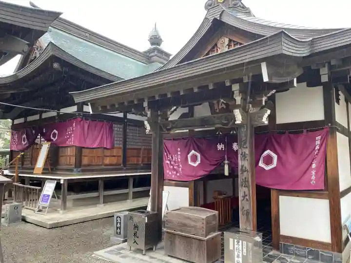 宝寿寺(愛媛県)
