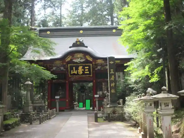 三峯神社(埼玉県)