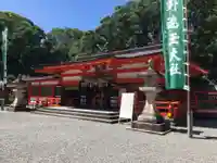 熊野速玉大社の本殿・本堂