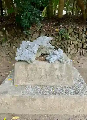 駒形神社(静岡県)