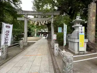 新田神社の鳥居