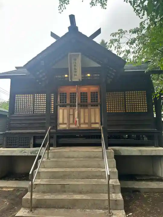 福住厳島神社の{uncategorized: "未分類", other: "その他", undefined: "問題あり", building: "その他建物", grave: "お墓", sacred_gate: "鳥居", guardian: "狛犬", statue: "像", buddha: "仏像", history: "歴史", nature: "自然", garden: "庭園", animal: "動物", pagoda: "塔", temizu: "手水舎", mountain_gate: "山門・神門", sanctuary: "本殿・本堂", subordinate: "末社・摂社", art: "芸術", scenery: "景色", jizo: "地蔵", ema: "絵馬", goshuin: "御朱印", omikuji: "おみくじ", items: "授与品その他", amulet: "お守り", goshuincho: "御朱印帳", eats: "食事", festival: "お祭り", votive_dance: "神楽", shichigosan: "七五三参", wedding: "結婚式", experience: "体験その他", initially: "初詣", around: "周辺", anti_infection: "感染症対策"}