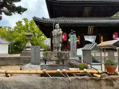 善通寺(香川県)