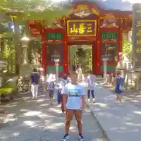 三峯神社の山門・神門