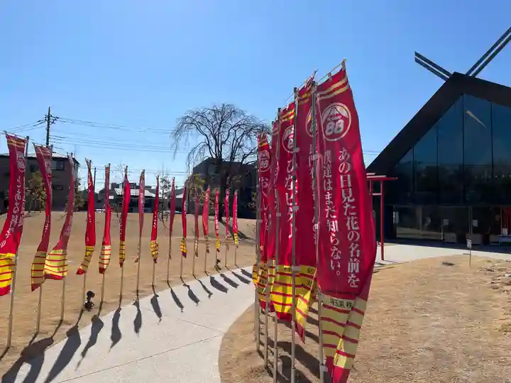 武蔵野坐令和神社のその他建物