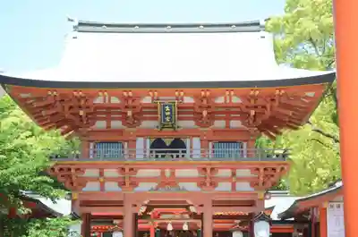 生田神社(兵庫県)