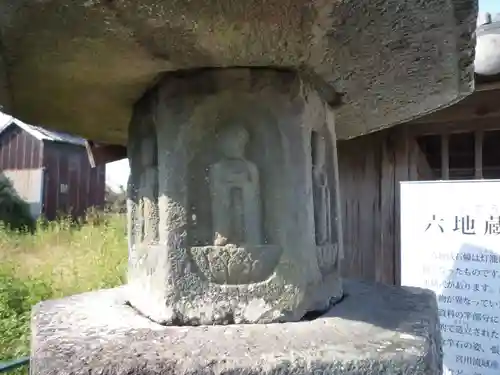 六地蔵石幢（有明六地蔵）のその他建物