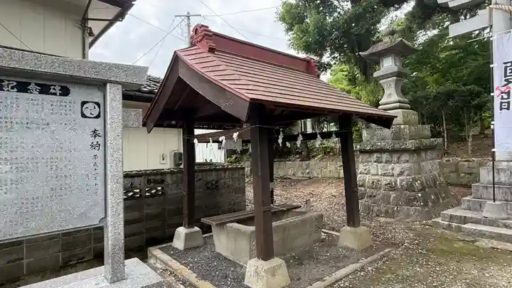 隠津島神社(福島県)