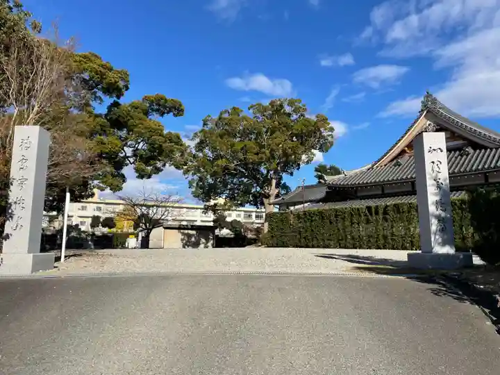 観音寺(兵庫県)