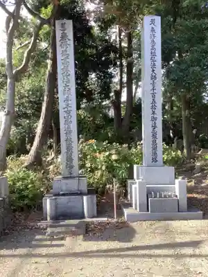萬徳寺のその他建物