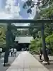 報徳二宮神社の鳥居