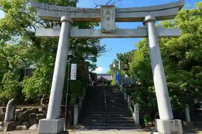 岡崎天満宮の鳥居