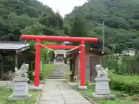 縁結神社(栃木県)