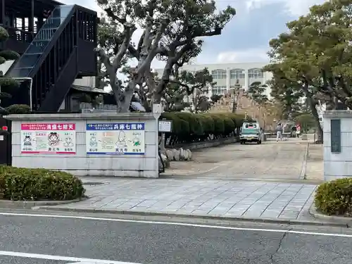 真光寺のその他建物