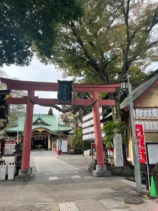 須賀神社の鳥居