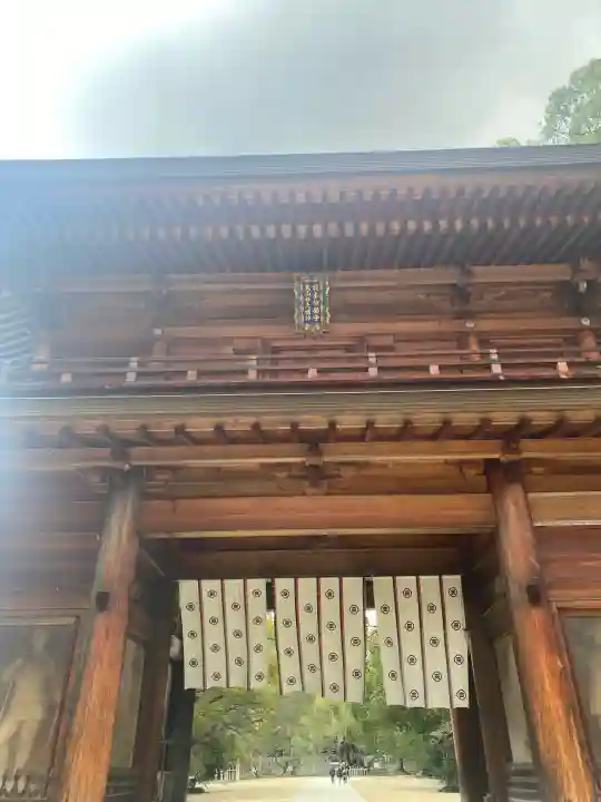 大山祇神社の{uncategorized: "未分類", other: "その他", undefined: "問題あり", building: "その他建物", grave: "お墓", sacred_gate: "鳥居", guardian: "狛犬", statue: "像", buddha: "仏像", history: "歴史", nature: "自然", garden: "庭園", animal: "動物", pagoda: "塔", temizu: "手水舎", mountain_gate: "山門・神門", sanctuary: "本殿・本堂", subordinate: "末社・摂社", art: "芸術", scenery: "景色", jizo: "地蔵", ema: "絵馬", goshuin: "御朱印", omikuji: "おみくじ", items: "授与品その他", amulet: "お守り", goshuincho: "御朱印帳", eats: "食事", festival: "お祭り", votive_dance: "神楽", shichigosan: "七五三参", wedding: "結婚式", experience: "体験その他", initially: "初詣", around: "周辺", anti_infection: "感染症対策"}