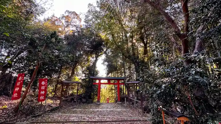 春日神社(奈良県)