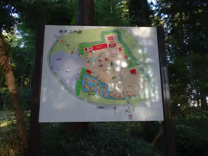 大神神社のその他建物