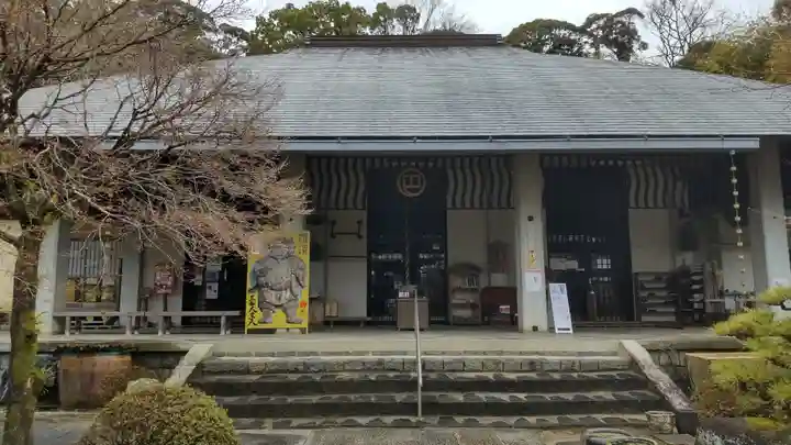 伊勢の国 四天王寺(三重県)