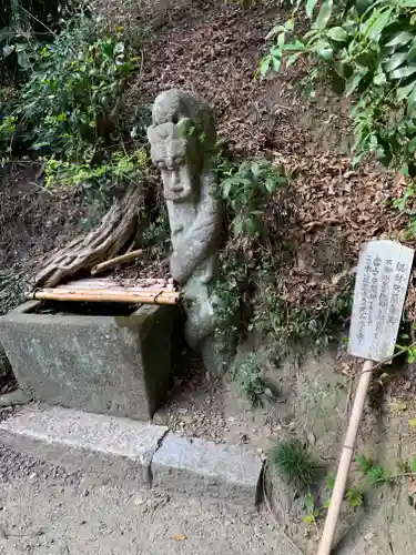 宝樹院小山寺(茨城県)