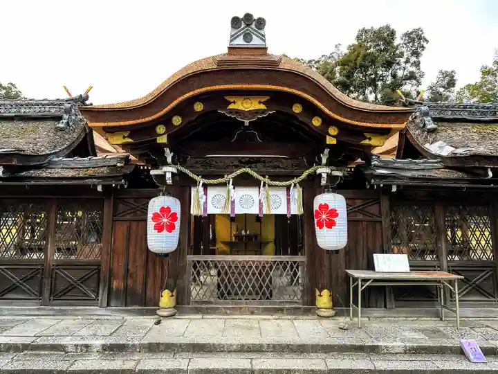 平野神社の本殿・本堂