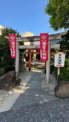 岡山神社(岡山県)