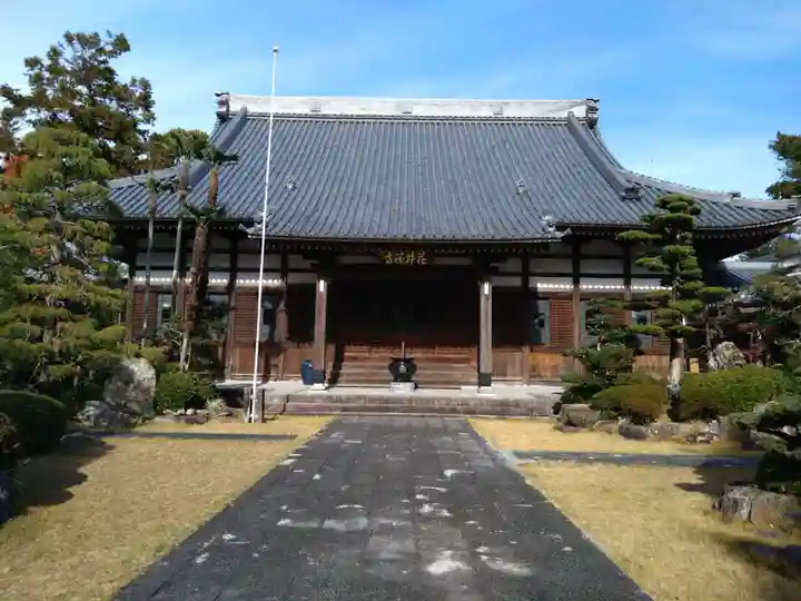 花井寺(愛知県)