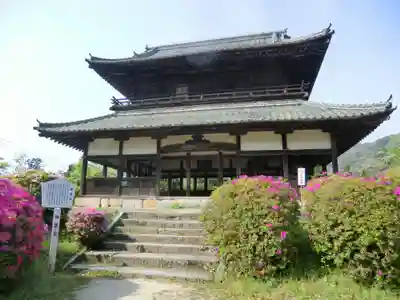 吉香神社(山口県)