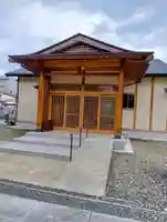 阿弥陀寺(福島県)