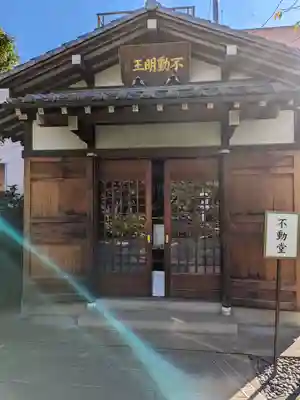 龍眼寺(萩寺)(東京都)