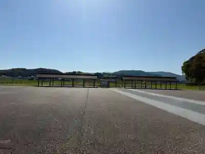 伊雜宮(皇大神宮別宮)の{uncategorized: "未分類", other: "その他", undefined: "問題あり", building: "その他建物", grave: "お墓", sacred_gate: "鳥居", guardian: "狛犬", statue: "像", buddha: "仏像", history: "歴史", nature: "自然", garden: "庭園", animal: "動物", pagoda: "塔", temizu: "手水舎", mountain_gate: "山門・神門", sanctuary: "本殿・本堂", subordinate: "末社・摂社", art: "芸術", scenery: "景色", jizo: "地蔵", ema: "絵馬", goshuin: "御朱印", omikuji: "おみくじ", items: "授与品その他", amulet: "お守り", goshuincho: "御朱印帳", eats: "食事", festival: "お祭り", votive_dance: "神楽", shichigosan: "七五三参", wedding: "結婚式", experience: "体験その他", initially: "初詣", around: "周辺", anti_infection: "感染症対策"}