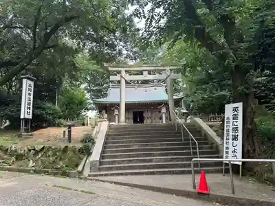 高岡市護国神社の鳥居