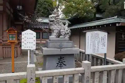 服部住吉神社(大阪府)