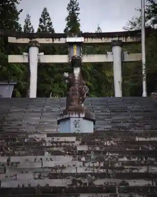 八海山尊神社(新潟県)