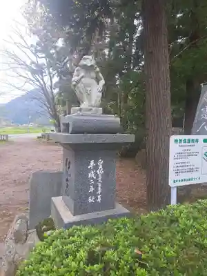 雲八幡宮(大分県)