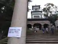 尾山神社(石川県)