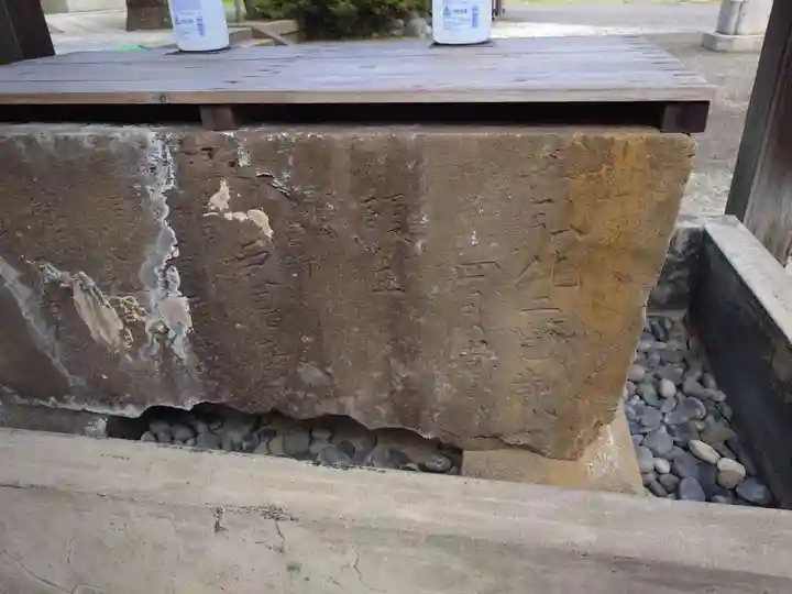 稲荷神社(神奈川県)