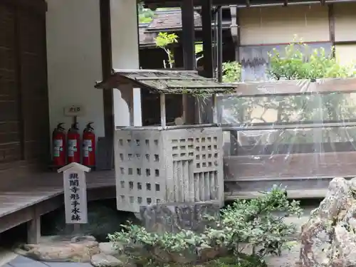 慈照寺（慈照禅寺・銀閣寺）のその他建物