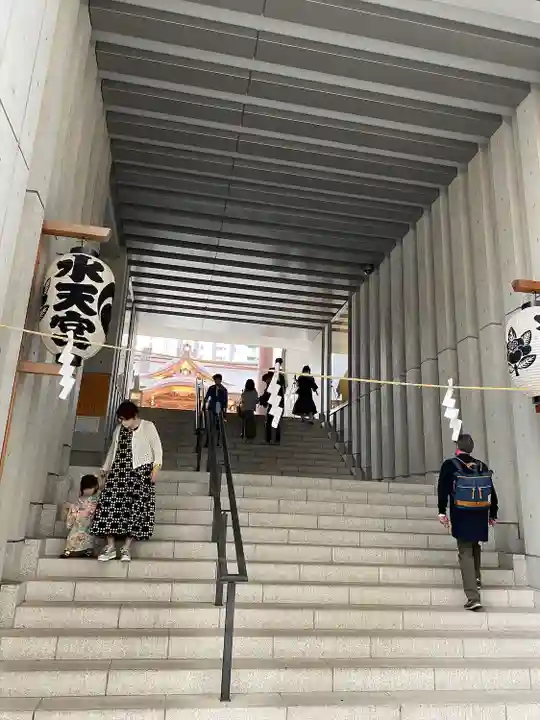 水天宮(東京都)