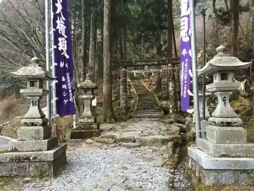 英彦山豊前坊高住神社の御朱印